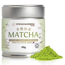 Organic Matcha Green Tea Powder - Ceremonial Grade from Uji, Kyoto