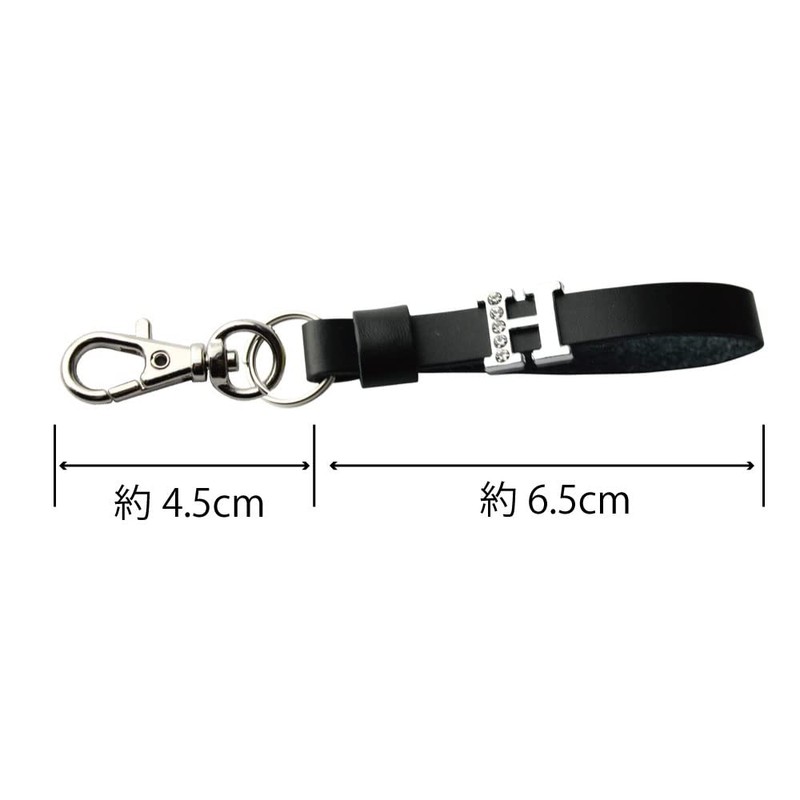 HERBE Sparkling Initial Leather Key Chain, Choose Your Initials, Made