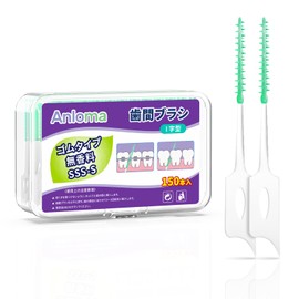 Anloma SSS-S Interdental Brush, 150 Pieces, Ultra Dense Shikan Brush, I-Shaped, Interdental Cleaning, Soft, Durable, Soft, Portable (1 Box of 150 Pieces)