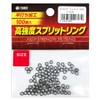 TIEMCO 100 Split Rings Black #3 30LB