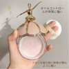 YAYAMIYA Ballet Series Loose Powder, Transparent and Dull Resistant, Leaves