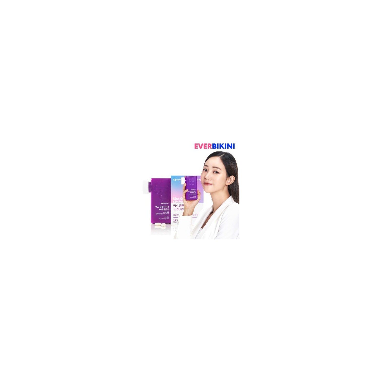 super glutathione Elmnt 2150mg Super Antioxidant Liposomal Glutathione Supplement