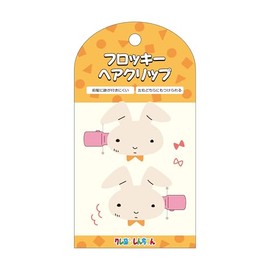 Crayon Shin-chan Flocking Hair Clip Nene Rabbit