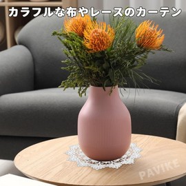 PAVIKE Vase Placemat, Scandinavia, Set of 2, 11.8 inches (30 cm), 15.7 inches (40 cm), Doily Mat, Table Center, Round Table Center Mat, White, Bellflower, Placemat, Cotton Lace, Decoration,