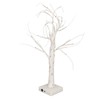 Lighted Birch Tree Adjustable Branches Stable Bottom Birch Tree with