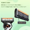 12 Pcs Replacement Blade Razor Headnet Replacement Blade ProGlide Replacement