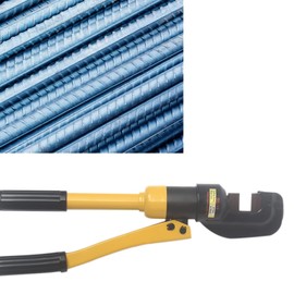 CHUNILLE Rebar Cutter Portable 12 Ton Hydraulic Steel Bolt Cut Tool 4-22mm HY-22 Handheld 4mm-22mm Yellow (Manual 4-22mm)