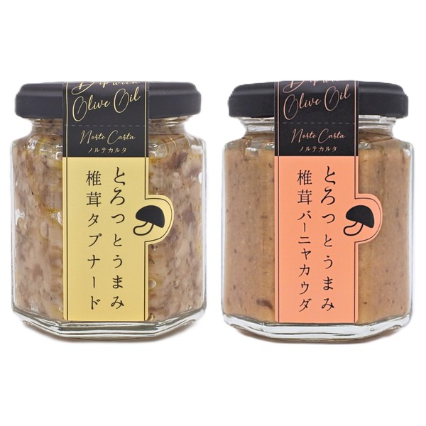 Shiitake Tapunado/Shiitake Banya Cauda Set of 2 Norte Carta Snacks,