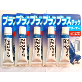 99PAPA Plastic Cleaner 43G 5pcs