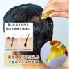 Scalp Cleansing, Scalp Care, Exclusive Organic Golden Jojoba Oil, 0.3
