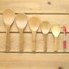 Nagao 18055 Moso Bamboo Rice Spoon, 5.5 inches (14 cm),