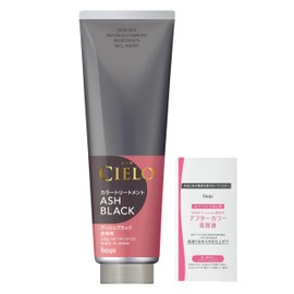 Cielo Hoyu Cielo Color Treatment, For Whole Item, Includes Bonus (Gray Hair Dye), Ash Black, 8.1 oz (230 g), Hair Color, Self Color