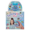 TAMAGOTCHI Pix - Océano (Azul)