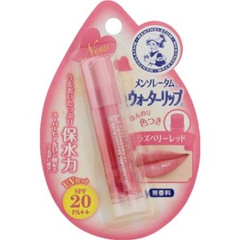 Mentholatum Water Lip Raspberry Red 0.16 oz (4.5 g)