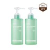 Tea and Park CNP CNP Deep Cleansing Perfecta Large Capacity