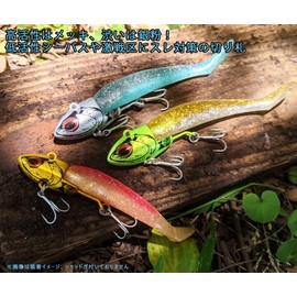 KOKO Lures Chivas Lures, Flounder, Jig Head, Set of 5, 0.4 oz (11 g), 0.6 oz (16 g), 22 g, 1.0 oz (28 g), Sea Bass Jig Head, Worm, Flounder, Vibration Jig Head