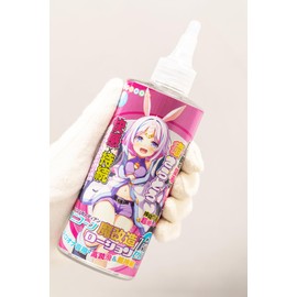 Unicorn Demon Remodeling Lotion Zero 200ml