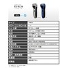 Panasonic ES-RL34-A Men's Shaver, 3 Blades, Blue