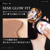 【cos:mura】Official Store [DUAL GLOW FIT CUSHION SPF50+ PA+++] 15g Cushion