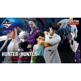 Bandai HUNTER × HUNTER Ichiban kuji CHMERA ANT figure A-E, LO NEW Bandai Japan - Kite (C)
