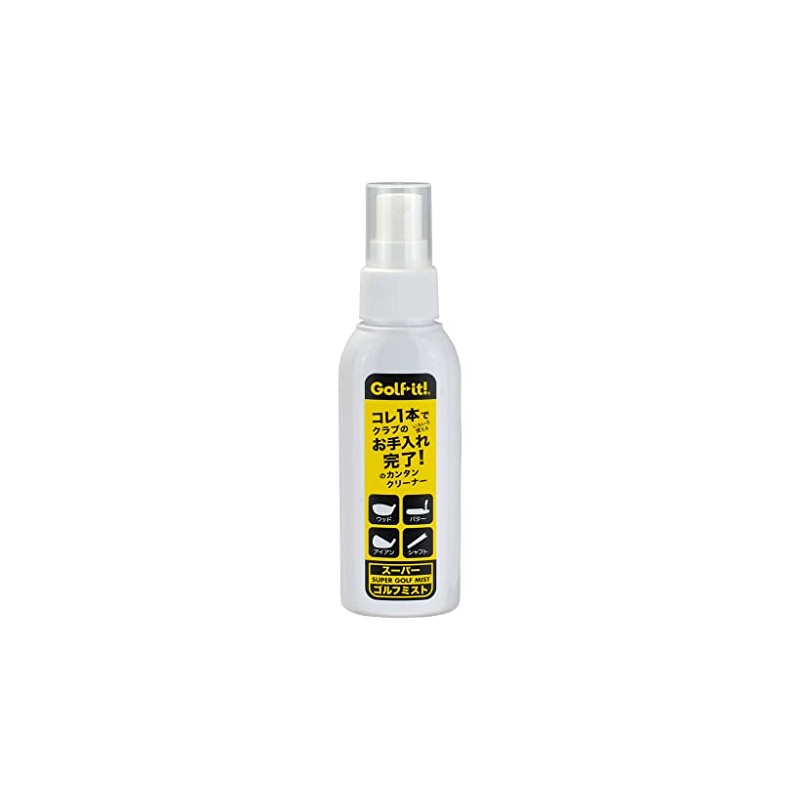 Light G-7 Super Oil Mist