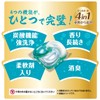 P&G Bold Gel Balls Refreshing Fresh Flower Sabon Scent Refill