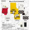 Gourmandise Snoopy sng-210a Peanuts Multi Flip Cover (M+)