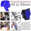 Windance Motorcycle Fork Seal Saver Cleaner,Front Fork Seal Clean Tool,