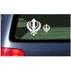 Sikh Khanda Symbol Vinyl Decal Window Sticker Religious Pride Faith