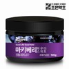 Jo Eun Yakcho 마키베리 가루 100g Maki Berry Powder 100g