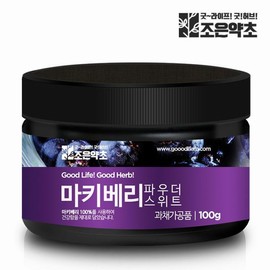 Jo Eun Yakcho 마키베리 가루 100g Maki Berry Powder 100g