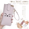Shirizu Open Type Glasses Case, Sunglasses Case, Thin, Cute, Women's,