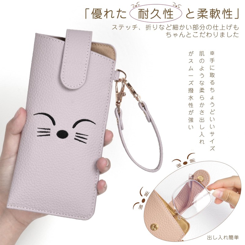 Shirizu Open Type Glasses Case, Sunglasses Case, Thin, Cute, Women's,