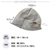 Cogit Hide Gray Hair, Thin Hair, 100% Cotton, No Makeup