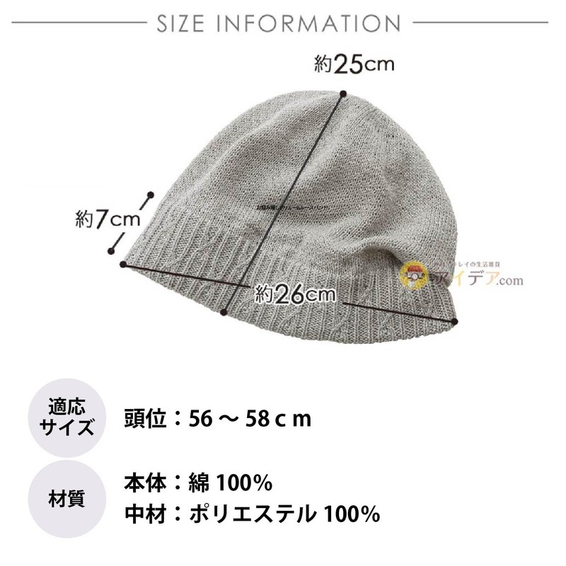 Cogit Hide Gray Hair, Thin Hair, 100% Cotton, No Makeup