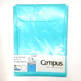 Kokuyo CP836BT-LB Sorting 2 Pocket Loose Leaf Case