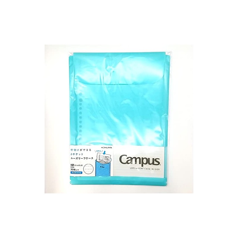 Kokuyo CP836BT-LB Sorting 2 Pocket Loose Leaf Case