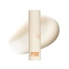 Oer Real Vitamin C 30 High-End Ampoule with 30% Vitamin C / 오에르 리얼비타민씨30 비타민C 30 고함량 하이엔드 앰플