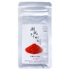 Shiokaze Pepper Miyagi Prefecture Onagawa Domestically Produced Mineral, One and