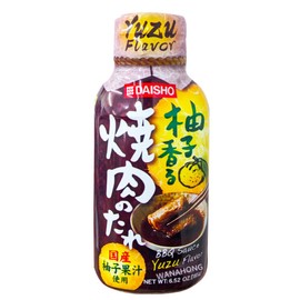 BBQ Sauce Yuzu Flavored - Yakiniku Tare Yuzu Sesoning Dipping Sauce 6.52oz/185g