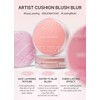JUNG SAEM MOOL Artist Cushion Blush | Easy to Blend