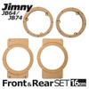 JIMNY Compatible JB64 Jimny Sierra JB74 Front Rear Speaker Baffle