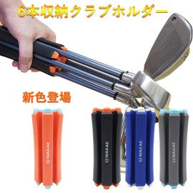 Club Carrying Case, Golf Club Holder, Golf Club, Storeable, Secure, Portable, Convenient, Club Case, Auger Holder, Golf Club Bracket, Retaining Clip (Orange x Sky Blue)