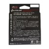 X-Braid Line Ortoros WX8P1 328.1 ft (100 m) No. 4