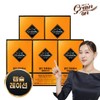 Grain on [TV Product] Grain-On Gold Paro Enzyme Encapsulation 5 Boxes / [TV상품] 그레인온 골드파로효소 캡슐레이션 5박스