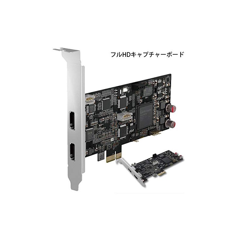 AREA Ragno3 Full HD 1080P Capture Board, PCI Expressx1 Board,