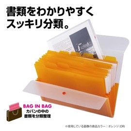 Sekisei ACT-3912 Document File, A4, 13 Pockets, Orange