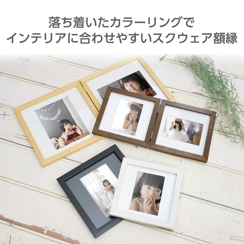 Hakuba Carre FSQCR-NTL2 Square Wooden Photo Frame, L Size, 2-Sided,