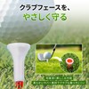 Golf Tees Rubber Head Short Tees Set of 9 (1.7