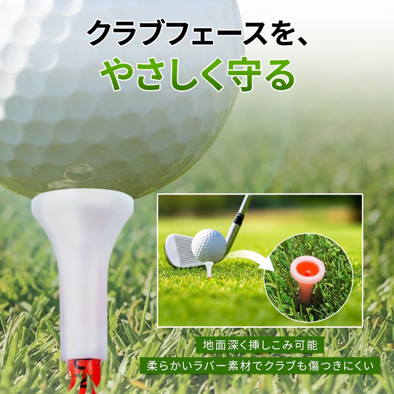 Golf Tees Rubber Head Short Tees Set of 9 (1.7